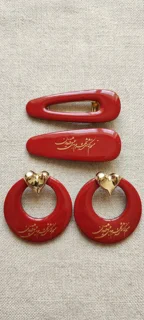 گوشواره گیره مو